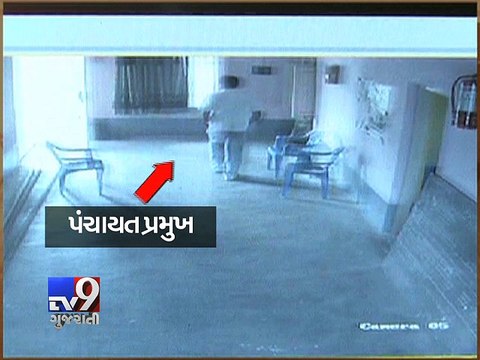 Karnataka - Gram Panchayat President attempts to rape woman employee, Held - Tv9 Gujarati