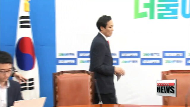 Political parties clash over veto of controversial revision to National Assembly Act