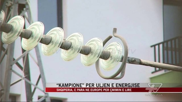 Shqipëria e para në Europë për uljen e çmimit të energjisë - News, Lajme - Vizion Plus