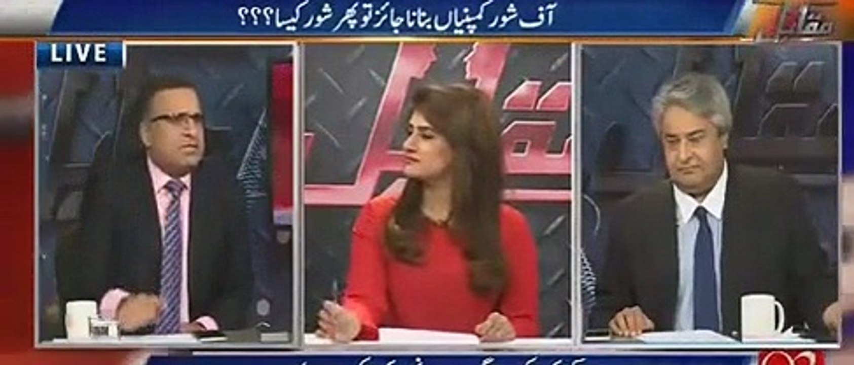 What Sharif Brothers Did With The Ladies of Their Uncles & Cousins, Really Shocking