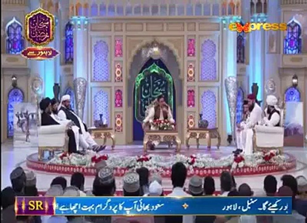 Awais Qadri in Express news