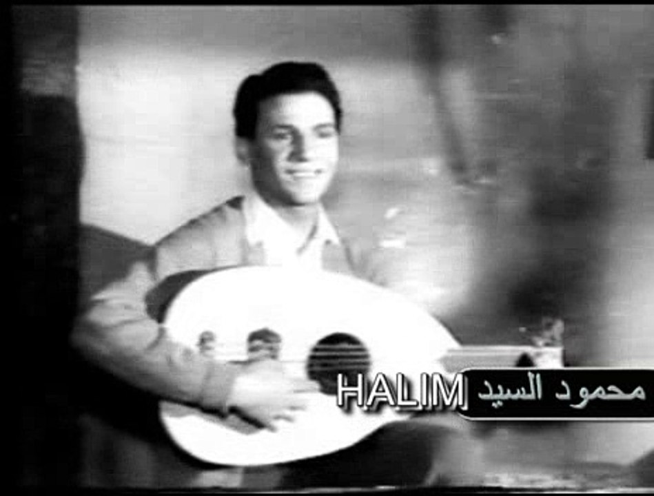 HALIM 22 EL7ELWA 7EYETI
