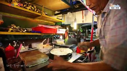 추천놀이터  ⋞주소= AC032.COM⋟↔⋞본사코드=369⋟@RI맥아더@RI검증된놀이터@RI인증업체맥아더@RI안전공원@RI