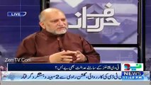 Orya Maqbool Jan shares 2 events of Literacy Level of parliamentarians