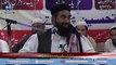Maulana Tariq Jameel Answer to Parvez Musharaf Question - Aap Ne Darhi Kyun Rakhi
