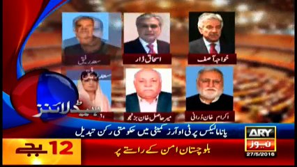 Headlines 1200 – 27th May 2016