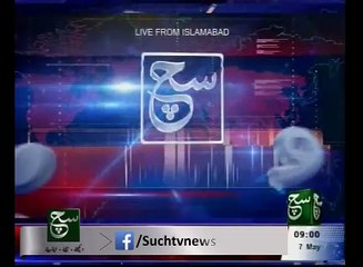 News Bulletin 09am 27 May 2016 Such TV