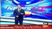 ARY News Headlines 14 May 2016, Report about Imran Khan Offshore Company - YouTube