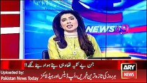 ARY News Headlines 14 May 2016, Updates of Dr Asim Hussain Issue