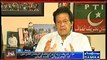 Media House owner ko bhi Nawaz Sharif ne ab saath mila liya hai :- Imran Khan bashes Mir Shakeel ur Rehman & GEO