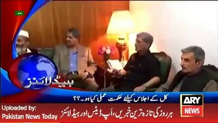 ARY News Headlines 15 May 2016, 2100 Pakistan News