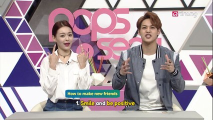 Ask Pops (2) How to make new friends