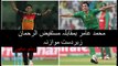 Mohammad Amir Vs Mustafizur Rahman -Bowling Comparison