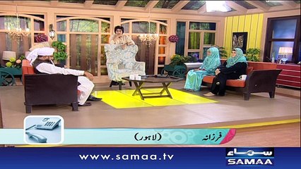 Jummah Ki Faziliyat - Subah Saverey Samaa Kay Saath – 27 May 2016