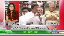 Imran Khan Is Honest And Hard-Working - Dr Mubashir Hassan's Amazing Comments On Imran Khan