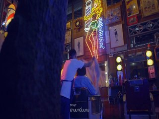 เพลง คดีฆาตรกรรม MV empty room