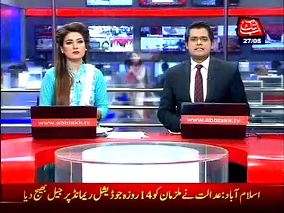 NADRA chalks out modus operandi for NIC verific...