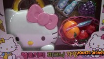 Hello Kitty Picnic Jouets Toys Les jouets pour enfants