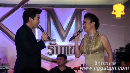 เจนนิเฟอร์ คิ้ม feat. ฌอห์ณ จินดาโชติ ,ปาน ธนพร, เบิร์ด ฮาร์ท @  งานแถลงข่าว concert Kim รับแขก