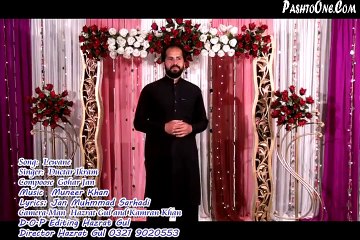 Pashto New Album 2016 Chashme Badoor Yaraa Part-10