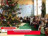 2013-12-24 г. Брест Телекомпания  