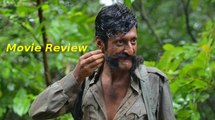 Veerappan (2016) | Full Movie | Ram Gopal Varma | Review