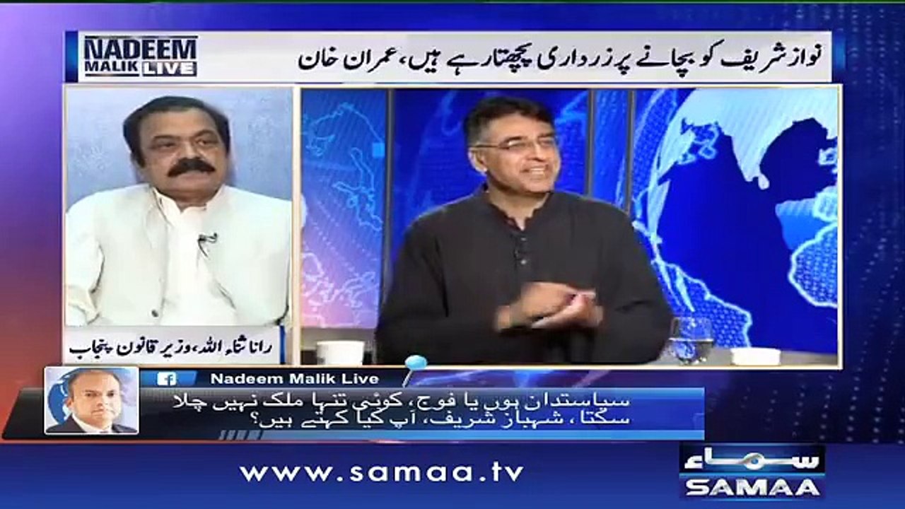 Asad Umer made Nadeem Malik speechless on Imran Khan's tax Amnesty scheme allegation