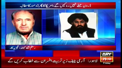 Bulletins 1200 – 27th May 2016