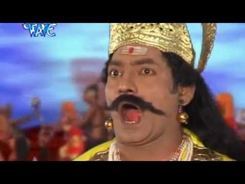 आल्हा लक्ष्मण शक्ति - Alha Ramayan Laxman Shakti | Sanjo Baghel | Hindi Alha Bhajan