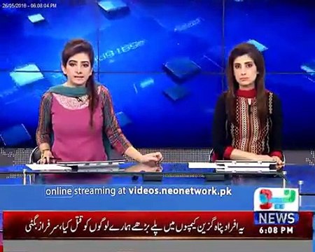 کوئٹہ اور چمن میں بم دھماکے کرنے کا ٹاسک دیا گیا۔۔ افغان دہشتگرد