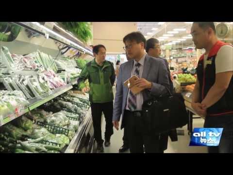 갤러리아 슈퍼마켓 강원도 기획전 ALLTV NEWS EAST 26MAY16