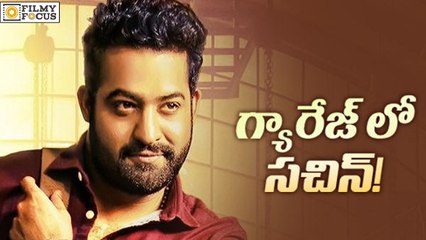 Sachin Khedekar Key Role in Janatha Garage Movie - Filmyfocus.com