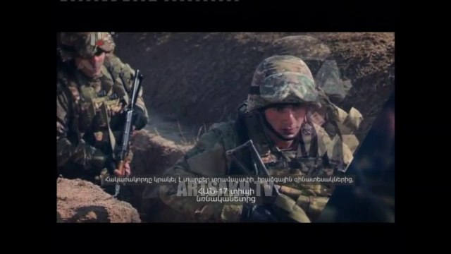 Информационная программа «Ор» («День») АРЦАХ ТВ от 20.00 26 мая 2016 г.