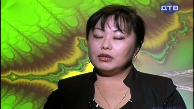 Территория призраков. Фэн - Шуй