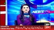 ARY News Headlines 15 May 2016, Governor Sindh Dr Ishratul Ibad Visit Dawo University - YouTube