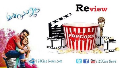 Idhu Namma Alu Review| 123 Cine news | Tamil Cinema news Online
