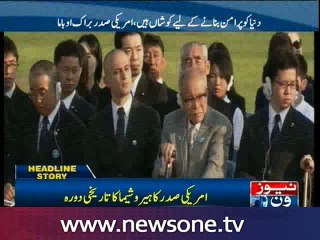 Obama visits Hiroshima to ponder ‘terrible force unleashed’