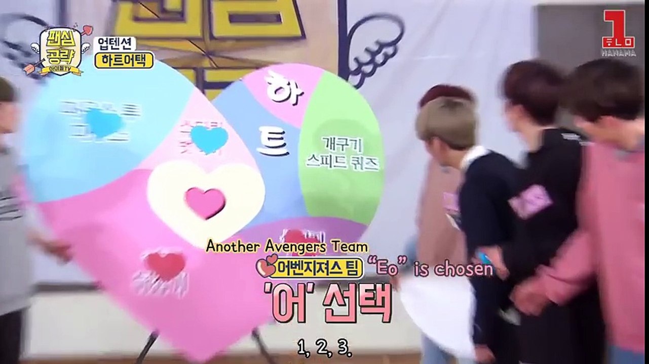 [ENG SUB] 160521 Pikicast - UP10TION 'Attack The Fans Heart' Part 3 ( 480p )