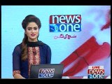 NewsONE Headlines 3PM, 27-May-2016