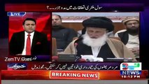 Molana Sheerani zindagi mein kabhi school nahi gaye- Fawad Chaudhry