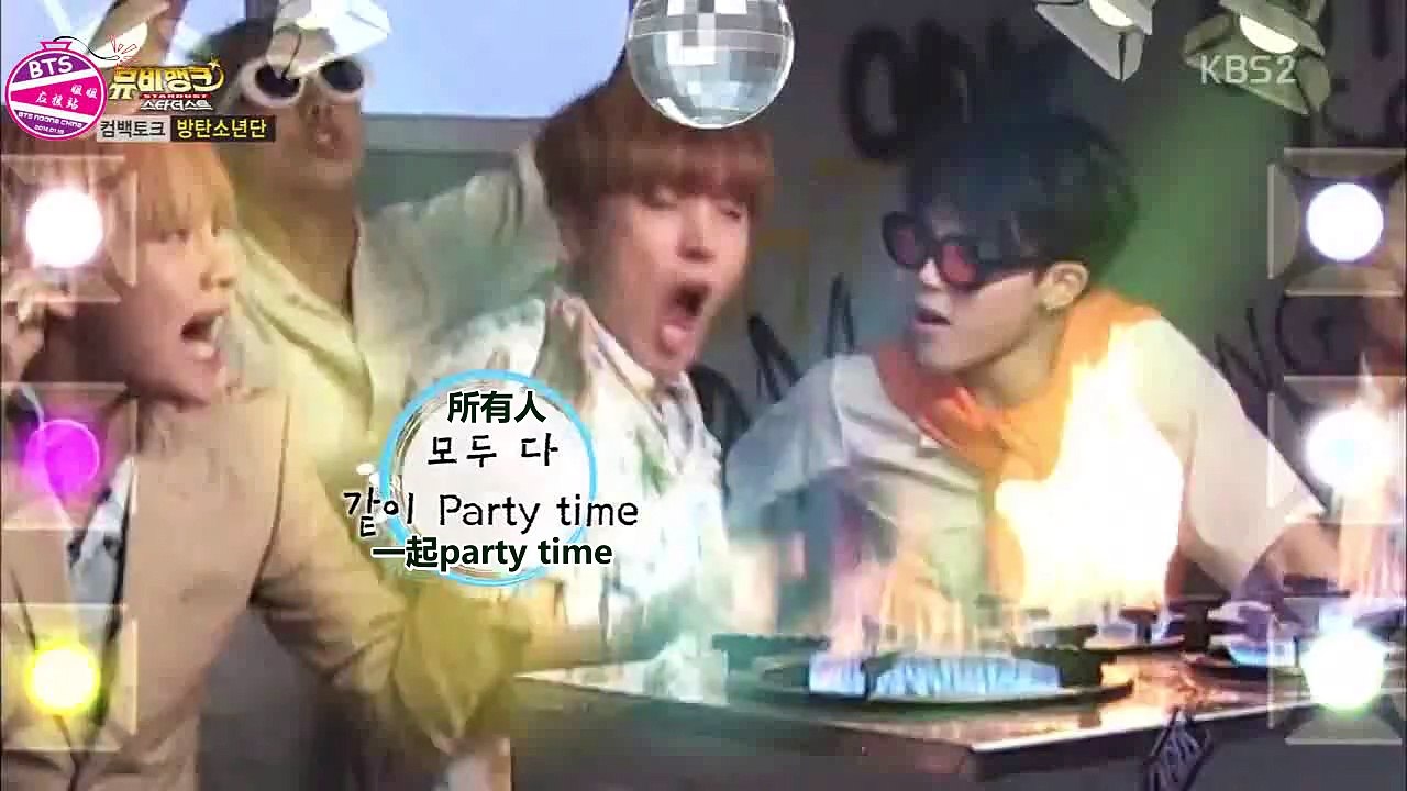 [精效中字]20160525 MV Bank Stardust（BTS姐姐应援站）