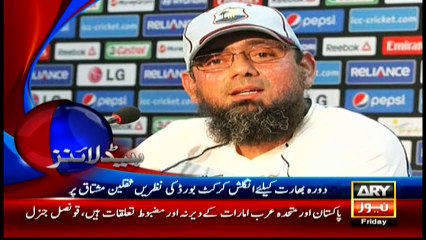 Headlines 1600 – 27th May 2016