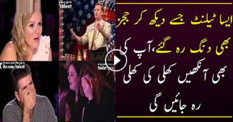 Aik Aisa Talent Jis Ko Dekh Kar Judges Be Hairan Reh Gye