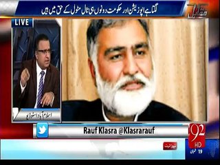 Shah Mahmood Qureshi  Imran Khan ko Kisi Band Gali Main Chour Kar Khud Nikal Jaen Gay -  Rauf  Kalasra