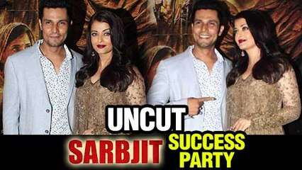UNCUT Aishwarya Rai Bachchan, Randeep Hooda At Sarbjit Success Party