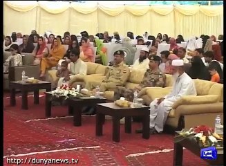کوئٹہ میں فرینٹیر کور بلوچستان کی جانب سے شہدا کو خراج عقیدت پیش کرنے کے لیے تقریب کا اہتمام کیا گیاجنہوں