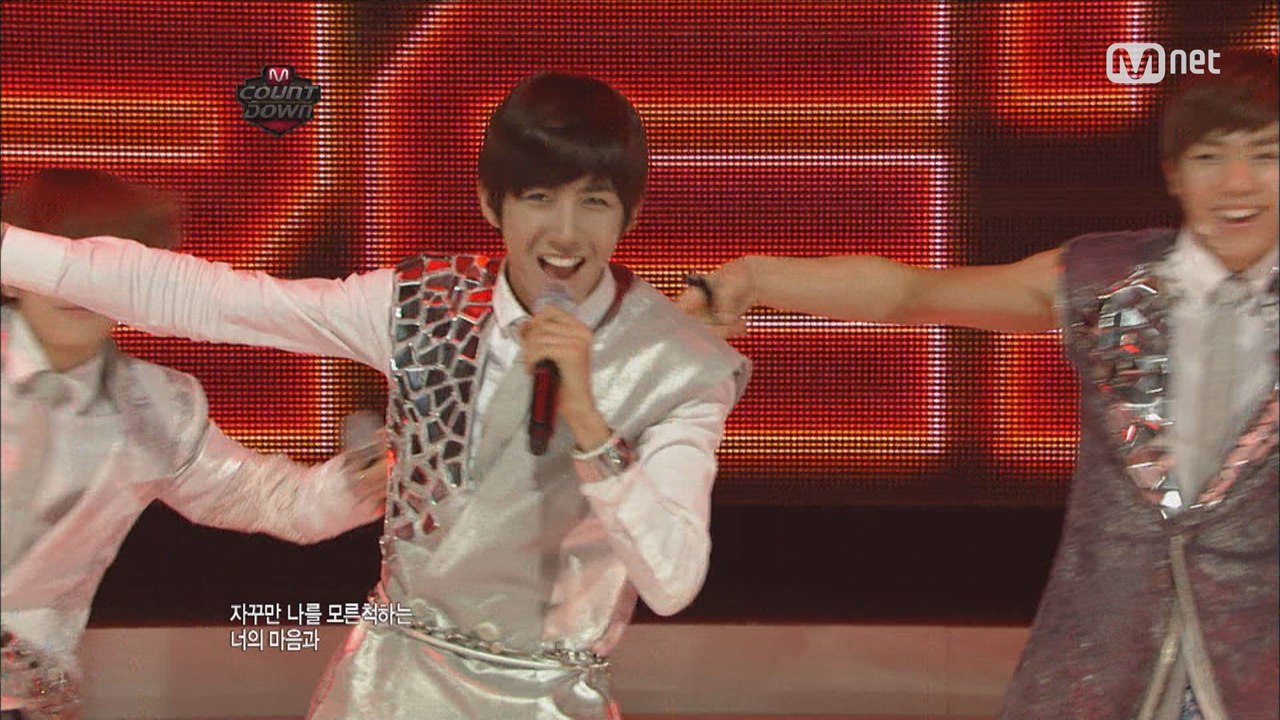 광희 3초의 전설, 제국의 아이들 ′MAZELTOV′