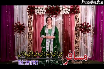 Pashto New Album 2016 Chashme Badoor Yaraa Part-17