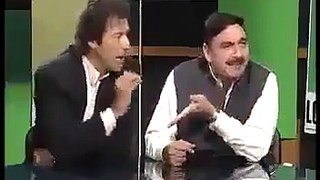 عمران خان با مقابلہ شیخ رشید اس ویڈیو کو دیکھنے کے بعد اگر آپ کا حالت غیر یا تشویشناک نہیں ہوا.  تو میں اس ویڈیو