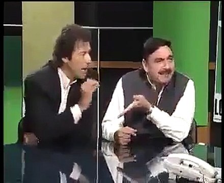 عمران خان با مقابلہ شیخ رشید اس ویڈیو کو دیکھنے کے بعد اگر آپ کا حالت غیر یا تشویشناک نہیں ہوا. تو میں اس ویڈیو